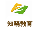 济南知晓教育培训学校