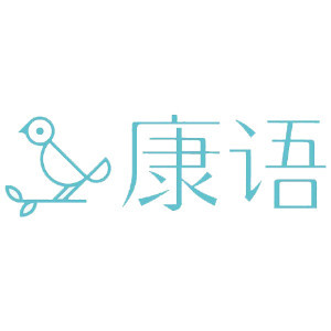 南昌康语教育
