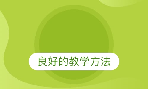 美国大学直通车(堪萨斯大学)
