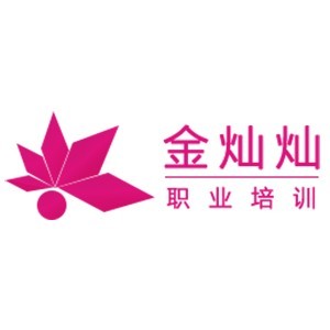 广州金灿灿教育