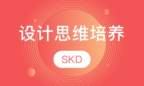 艺术作品集养成课