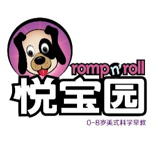 南京美国悦宝园早教中心