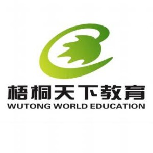 北京梧桐留学