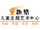 安徽童趣阁教育