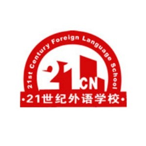 合肥二十一世纪培训学校