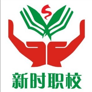 东莞新时培训