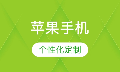 游戏开发培训班
