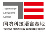上海欧洲语言培训
