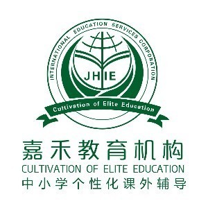苏州嘉禾教育