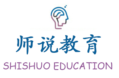 济南师说教育