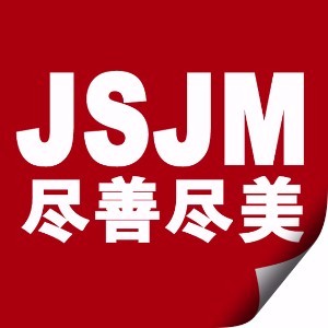 沈阳尽善尽美化妆学院