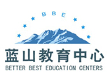 天津蓝山教育
