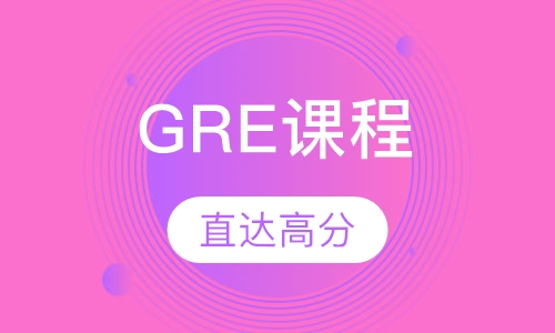 GRE