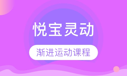 亲亲宝贝 A (Babies A)
