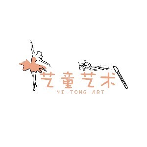 济南市艺童艺术学校