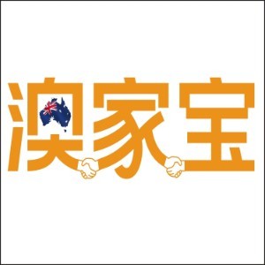 佛山澳家宝母婴护理培训