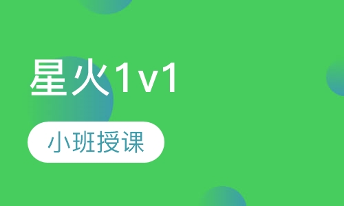 小学一对一数学辅导