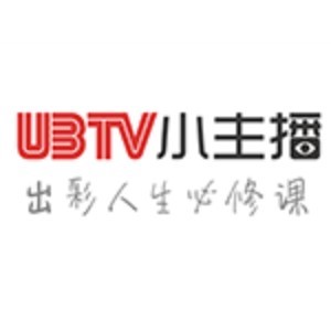 UBTV小主播口才