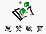 山东思贤研学冬夏令营