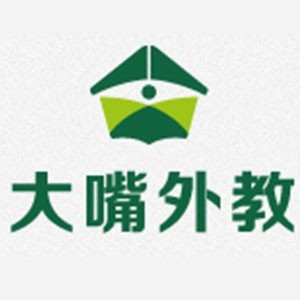 杭州大嘴外教