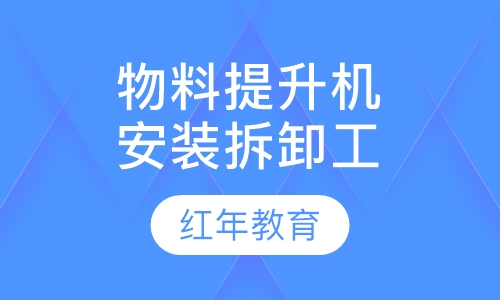 建筑效果图班、3dmax