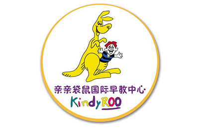 亲亲袋鼠早教（海悦中心）