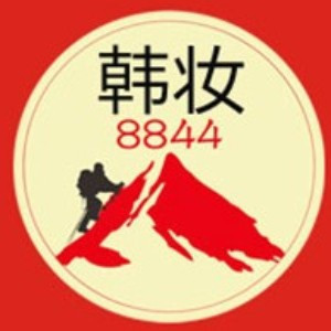 梅州韩妆国际美妆培训