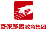 成都百家筝鸣艺术培训
