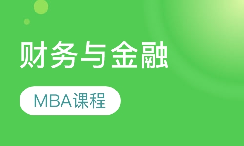 财务与金融
