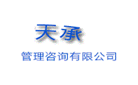 北京天承教育