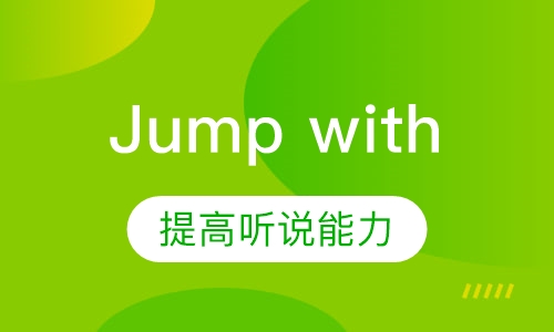 Jump with Joey6岁~9岁