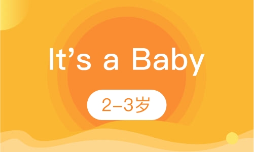 It's a Baby Dragon