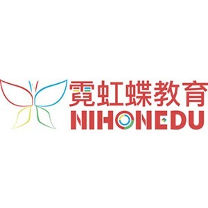 北京霓虹蝶教育