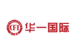 上海华一国际教育