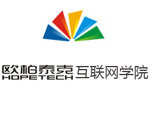 湖南欧柏泰克软件专修学院