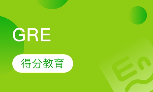 GRE