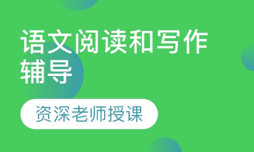 年华阅读
