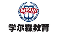 深圳学尔森教育