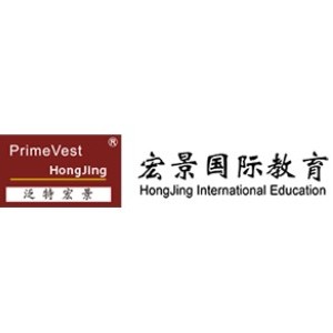 北京宏景国际教育