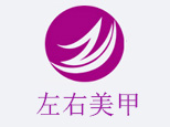 合肥市左右化妆培训