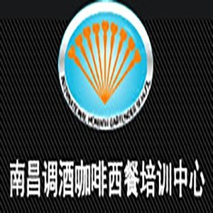 南昌调酒咖啡西餐培训学校