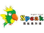 宁波司比克少儿英语