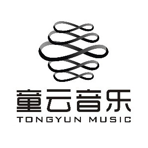 童云音乐