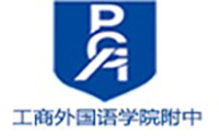工商外国语学院附中国际班