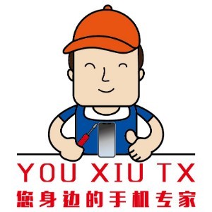惠州优修手机维修培训