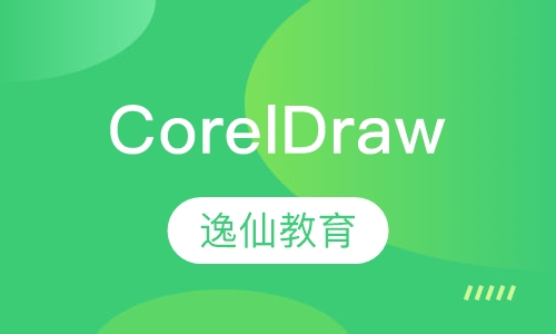 CorelDraw