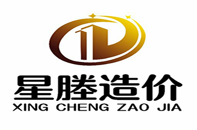广州星塍建筑培训