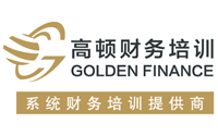 上海高顿财务培训