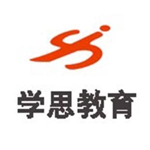 杭州学思教育