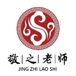 济南敬之老师大讲堂